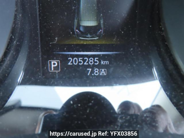 Used 2014 AT nissan x-trail NT32 Image[28]