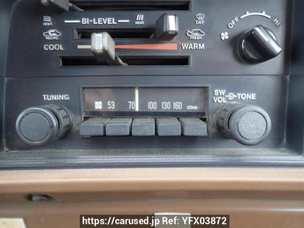 Used 1985 MT toyota toyoace-truck BY31D Image[29]