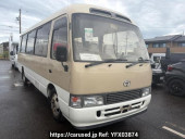 Toyota Coaster
