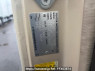 Used 2001 AT toyota coaster HDB50 Image[4]