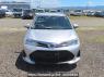 Used 2020 AT toyota corolla-axio NRE161 Image[1]