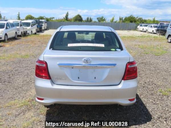 Used 2020 AT toyota corolla-axio NRE161 Image[5]