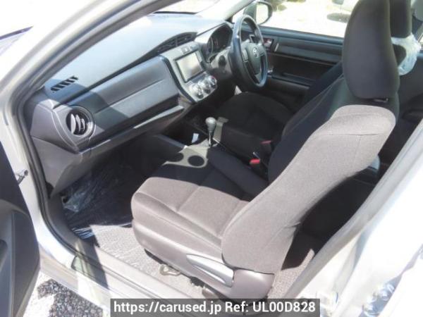 Used 2020 AT toyota corolla-axio NRE161 Image[13]