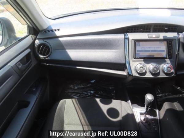 Used 2020 AT toyota corolla-axio NRE161 Image[20]