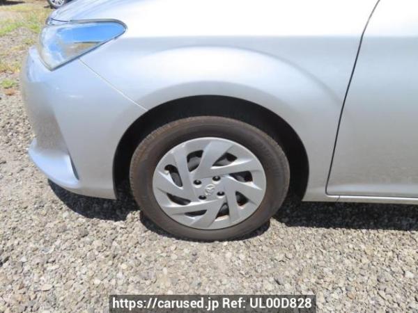 Used 2020 AT toyota corolla-axio NRE161 Image[31]