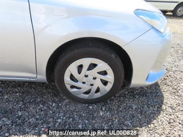 Used 2020 AT toyota corolla-axio NRE161 Image[32]