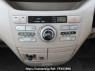 Used 2006 AT toyota noah AZR60G Image[27]