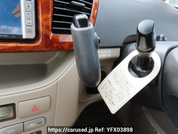 Used 2006 AT toyota noah AZR60G Image[28]