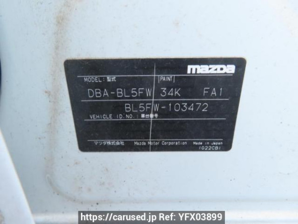 Used 2009 AT mazda axela BL5FW Image[12]