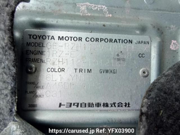 Used 2002 AT toyota hiace-van RZH112V Image[10]