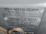 Used 2013 AT nissan note E12 Image[10]