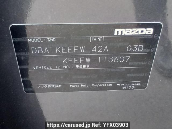 Used 2013 AT mazda cx-5 KEEFW Image[10]