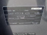 Used 2013 AT mazda cx-5 KEEFW Image[10]