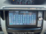 Used 2009 AT toyota noah ZRR75G Image[20]