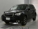 Subaru Forester SJ5