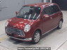 Used 2005 AT daihatsu miragino L660S Image[0]