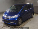 Honda Freed hybrid GP3