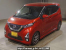 Nissan DAYZ B44W