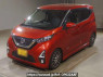 Used 2020 AT nissan dayz B44W Image[0]