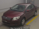 Toyota Corolla Axio NZE141