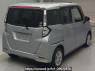 Used 2020 AT toyota tank M900A Image[1]