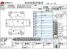 Used 2008 AT toyota estima DBA-GSR55W Image[3]