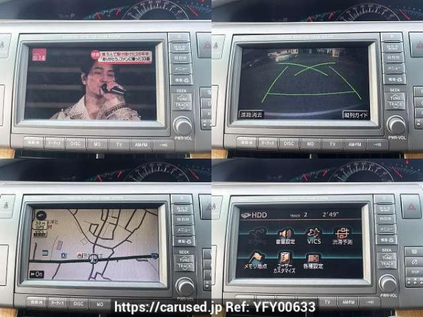 Used 2008 AT toyota estima DBA-GSR55W Image[5]