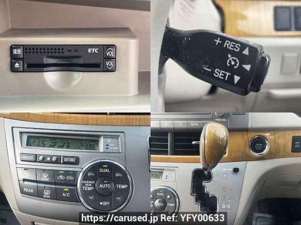 Used 2008 AT toyota estima DBA-GSR55W Image[7]