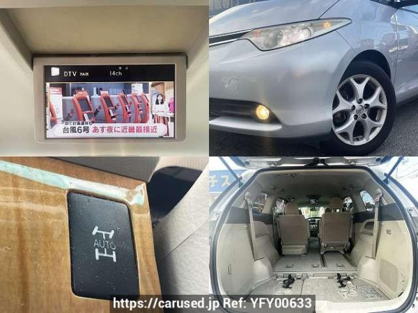Used 2008 AT toyota estima DBA-GSR55W Image[8]