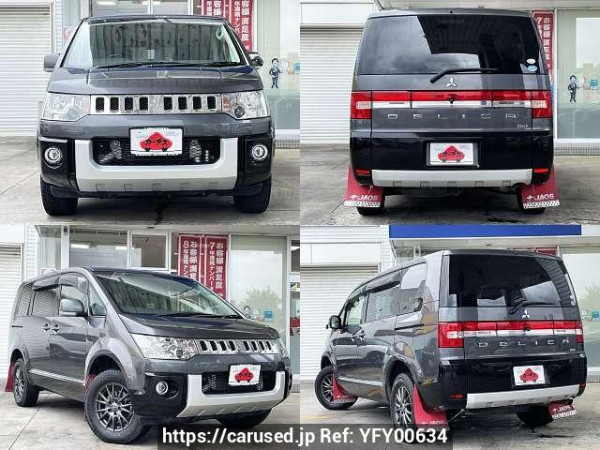 Used 2018 AT mitsubishi delica LDA-CV1W Image[9]