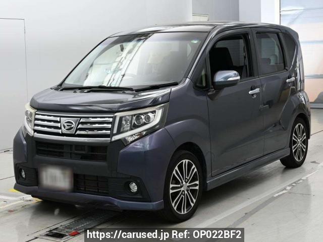 Used Daihatsu Move Custom LA150S for sale - Japanese Used Cars