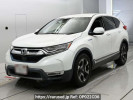 Honda CR-V Hybrid RT5