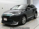 Toyota Harrier ZSU60W