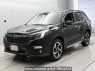Used 2022 AT subaru forester SKE Image[0]
