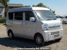 Nissan Clipper Van DR17V