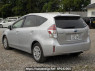 Used 2016 AT toyota prius-alpha ZVW41W Image[1]