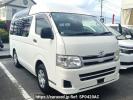 Toyota Hiace Van TRH200Kカイ