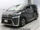 Toyota Vellfire AGH30W