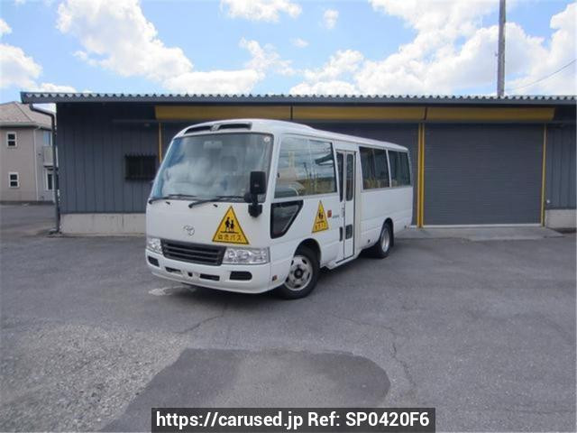 2015 Toyota Coaster XZB40