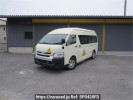 Toyota Hiace Commuter TRH223B