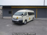 Used 2016 AT toyota hiace-commuter TRH223B Image[0]