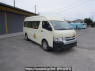 Used 2016 AT toyota hiace-commuter TRH223B Image[1]