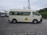 Used 2016 AT toyota hiace-commuter TRH223B Image[2]