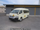 Toyota Hiace Commuter KDH223B