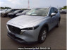 Used 2023 AT mazda cx-5 KFEP Image[0]