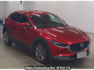 Mazda CX-30 DM8P