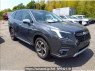 Used 2023 AT subaru forester SKE Image[0]