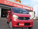 Nissan DAYZ B21W
