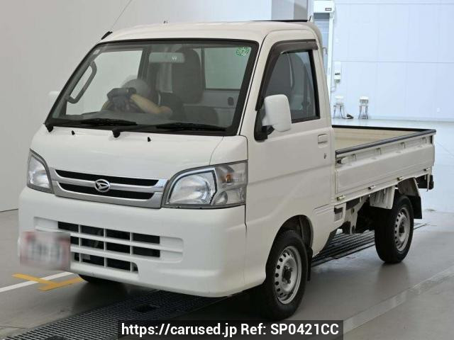 2014 Daihatsu Hijet Truck S211P