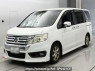 Used 2015 AT honda step-wgn-spada RK5 Image[0]